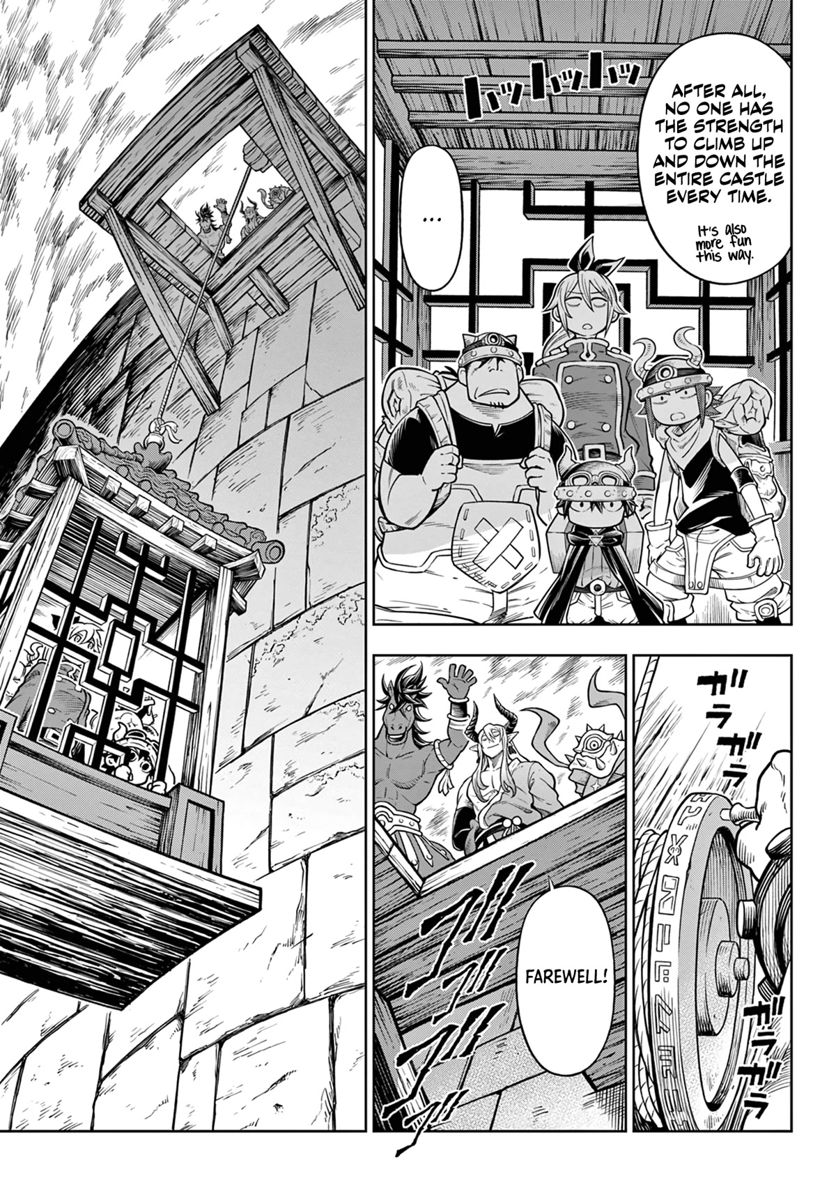 Soara and the Monster's House chapter 11 page 32