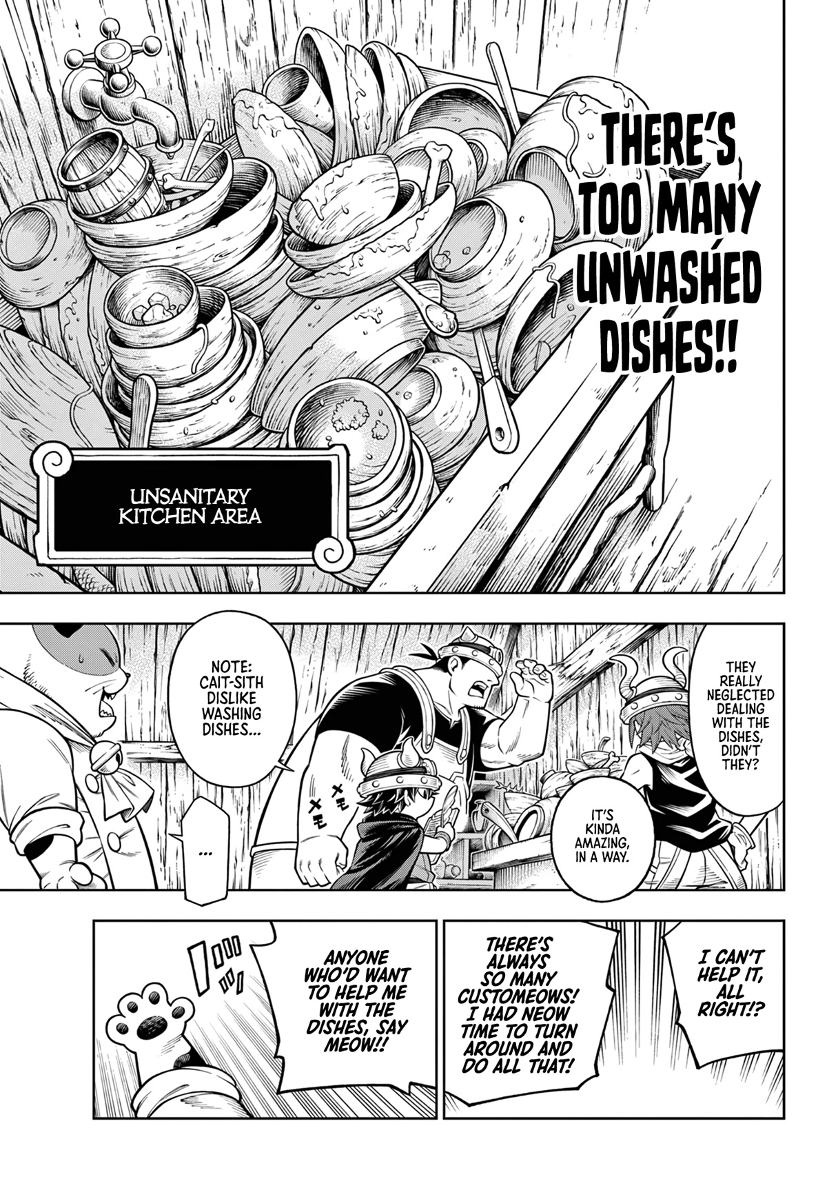 Soara and the Monster's House chapter 13 page 5