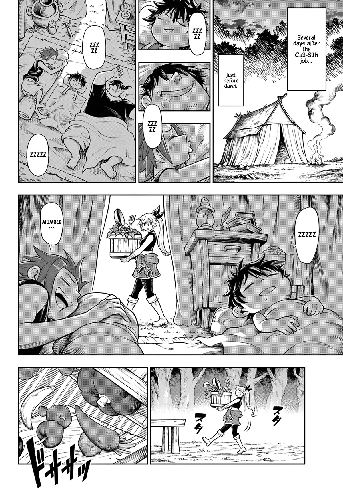 Soara and the Monster's House chapter 16 page 2