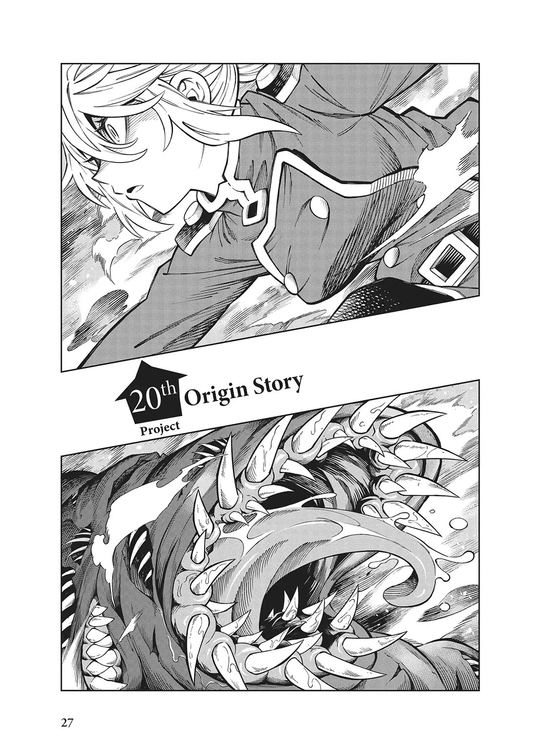 Soara and the Monster's House chapter 20 page 1