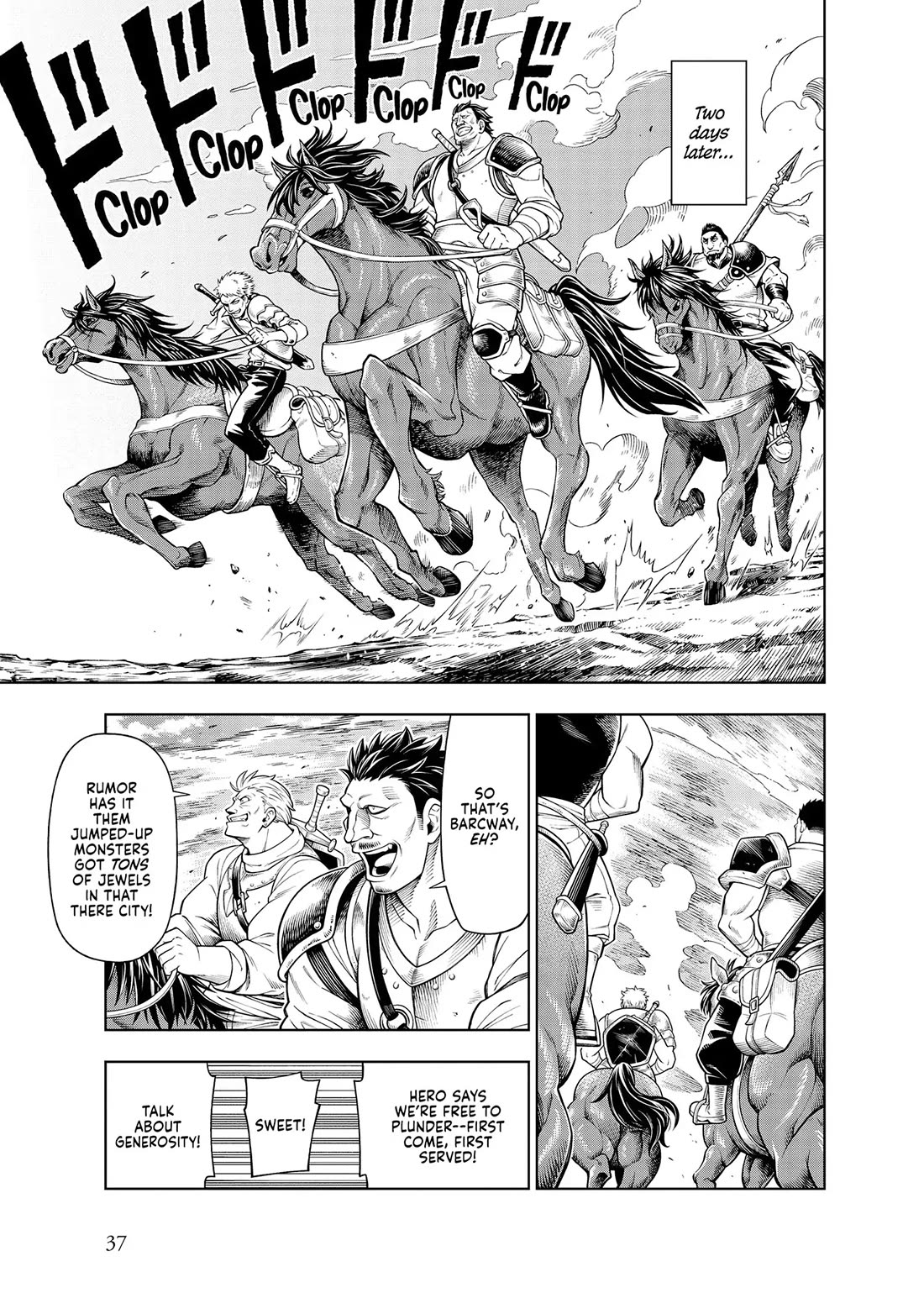 Soara and the Monster's House chapter 27 page 5