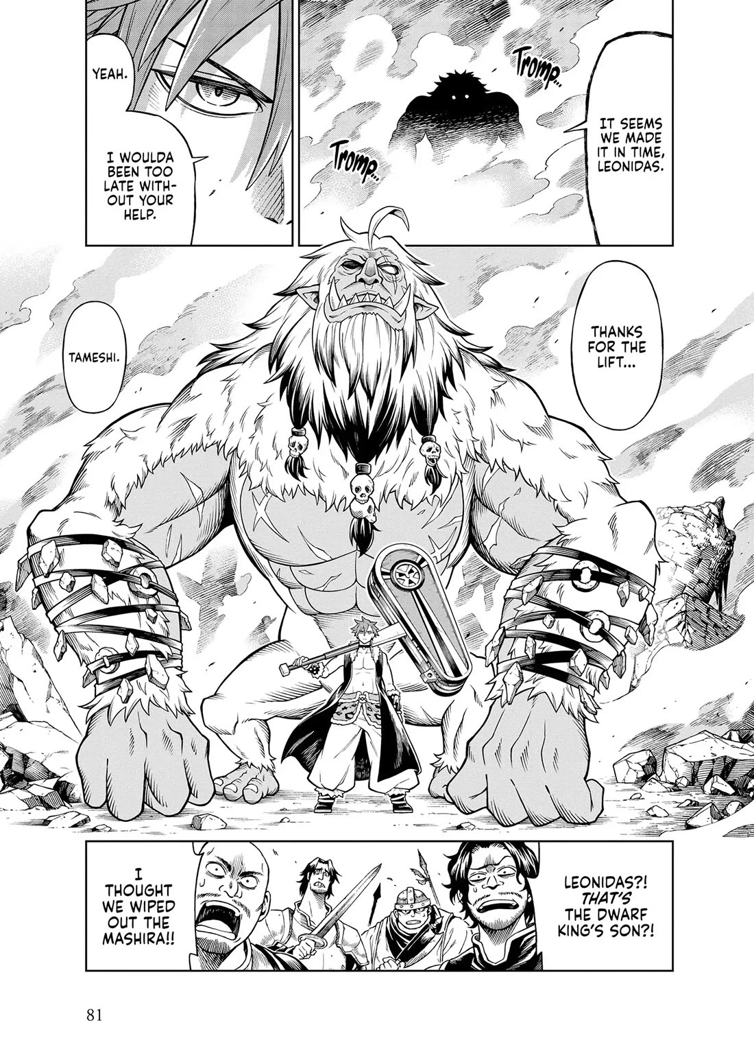 Soara and the Monster's House chapter 28 page 21