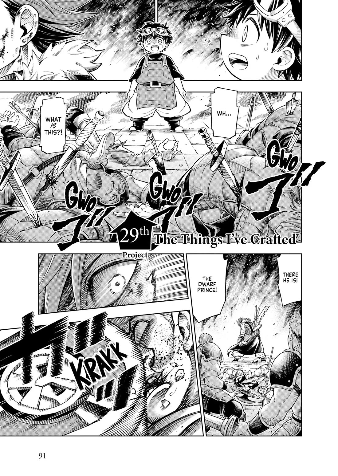 Soara and the Monster's House chapter 29 page 1