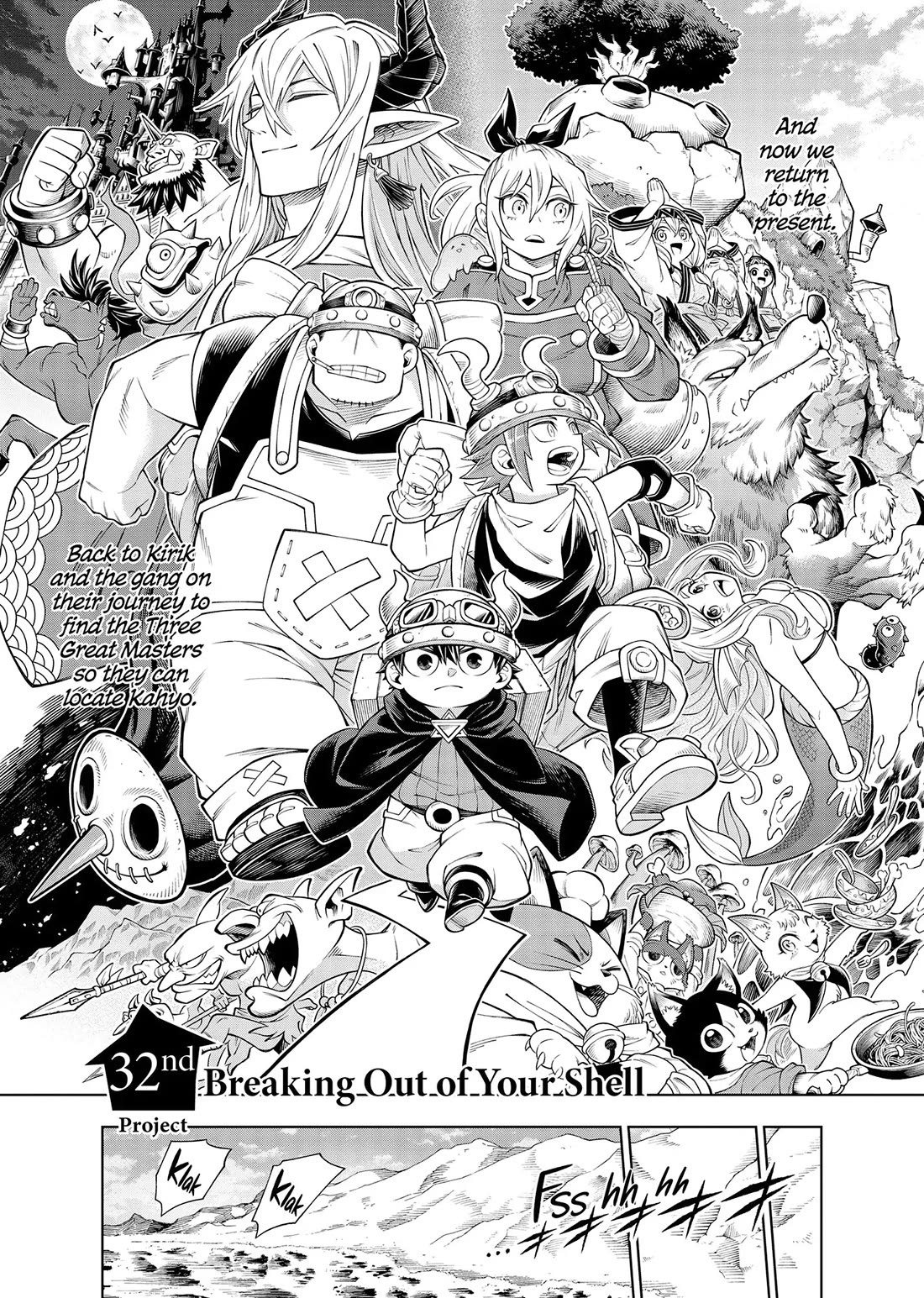 Soara and the Monster's House chapter 32 page 1