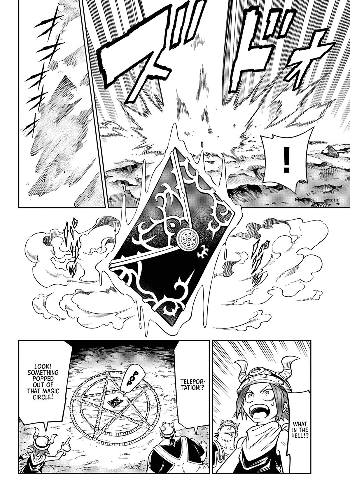 Soara and the Monster's House chapter 5 page 12