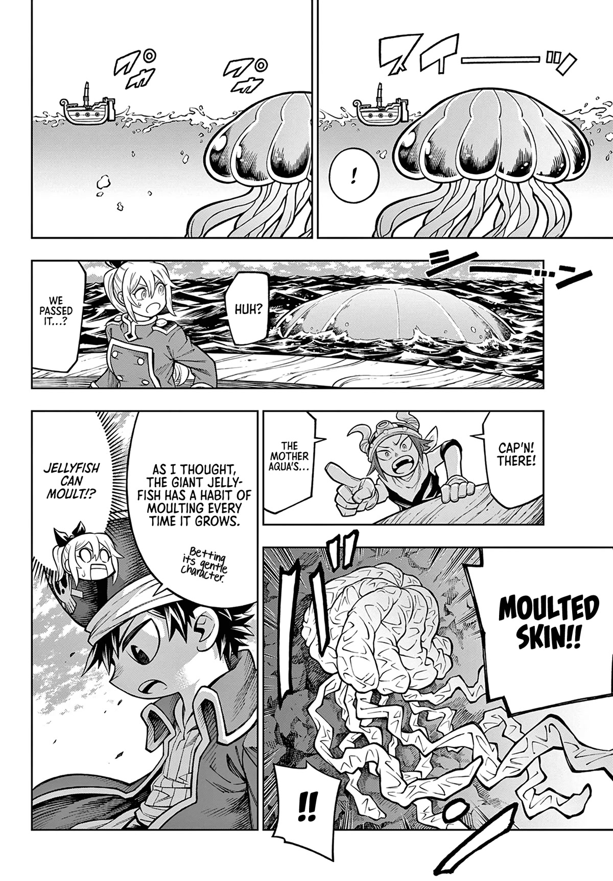 Soara and the Monster's House chapter 7 page 4