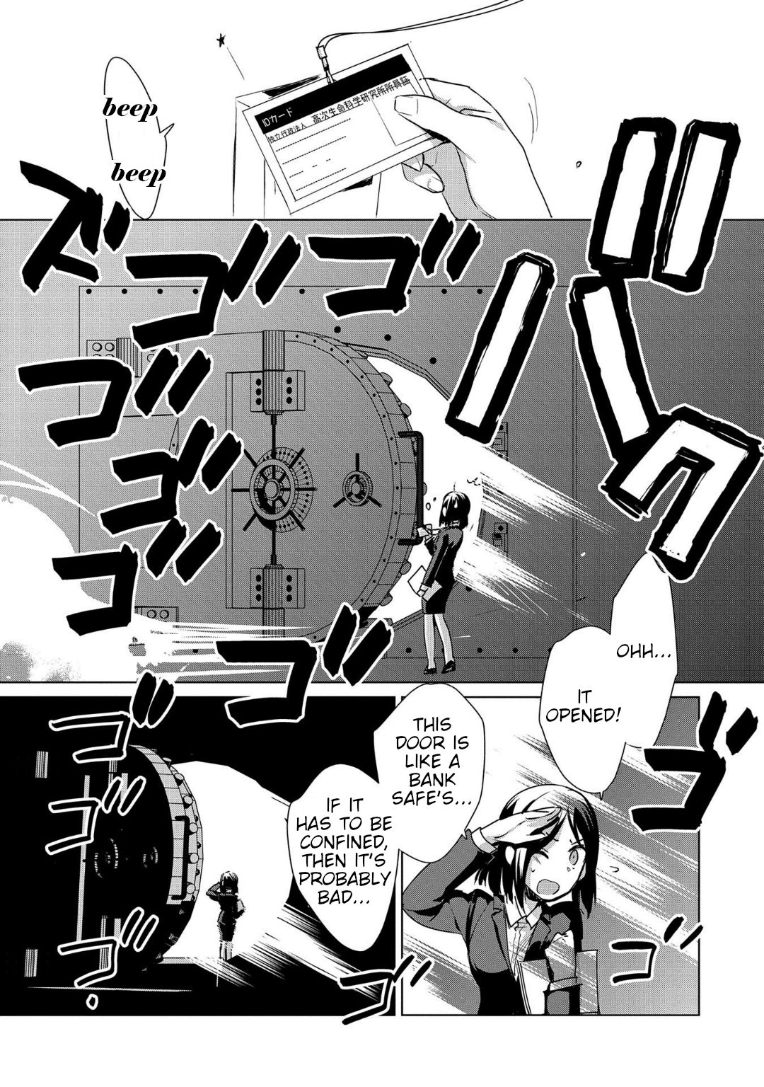 Sokushi Cheat ga Saikyou Sugite, Isekai no Yatsura ga Marude Aite ni Naranai n desu ga chapter 14 page 12