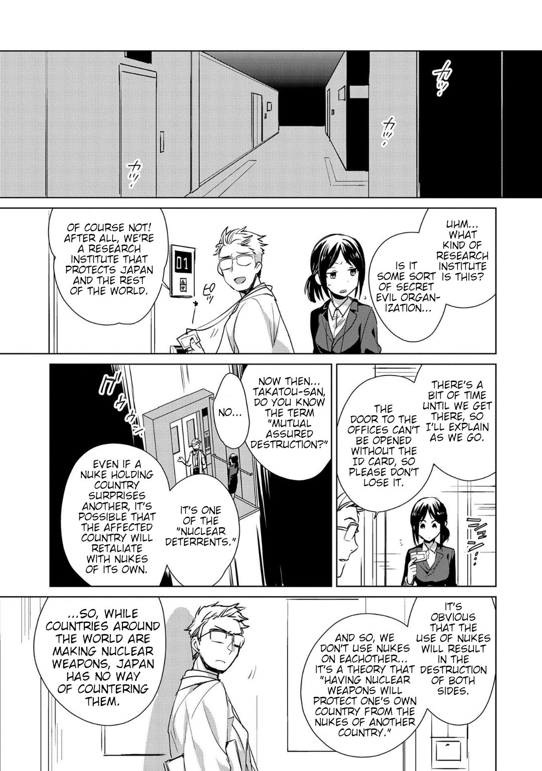 Sokushi Cheat ga Saikyou Sugite, Isekai no Yatsura ga Marude Aite ni Naranai n desu ga chapter 14 page 4