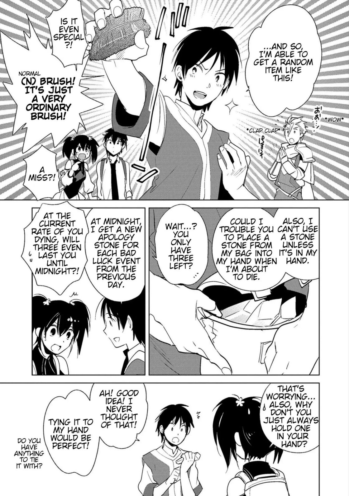 Sokushi Cheat ga Saikyou Sugite, Isekai no Yatsura ga Marude Aite ni Naranai n desu ga chapter 18 page 10