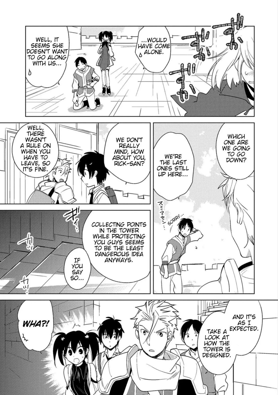 Sokushi Cheat ga Saikyou Sugite, Isekai no Yatsura ga Marude Aite ni Naranai n desu ga chapter 18 page 6