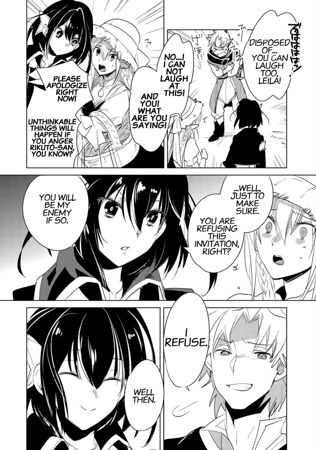 Sokushi Cheat ga Saikyou Sugite, Isekai no Yatsura ga Marude Aite ni Naranai n desu ga chapter 20 page 7