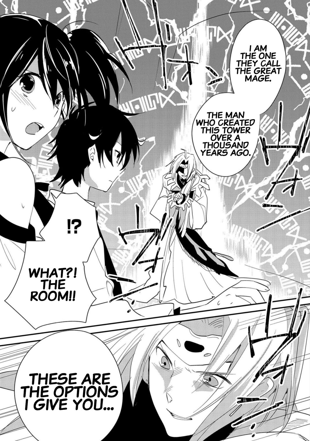 Sokushi Cheat ga Saikyou Sugite, Isekai no Yatsura ga Marude Aite ni Naranai n desu ga chapter 21 page 24