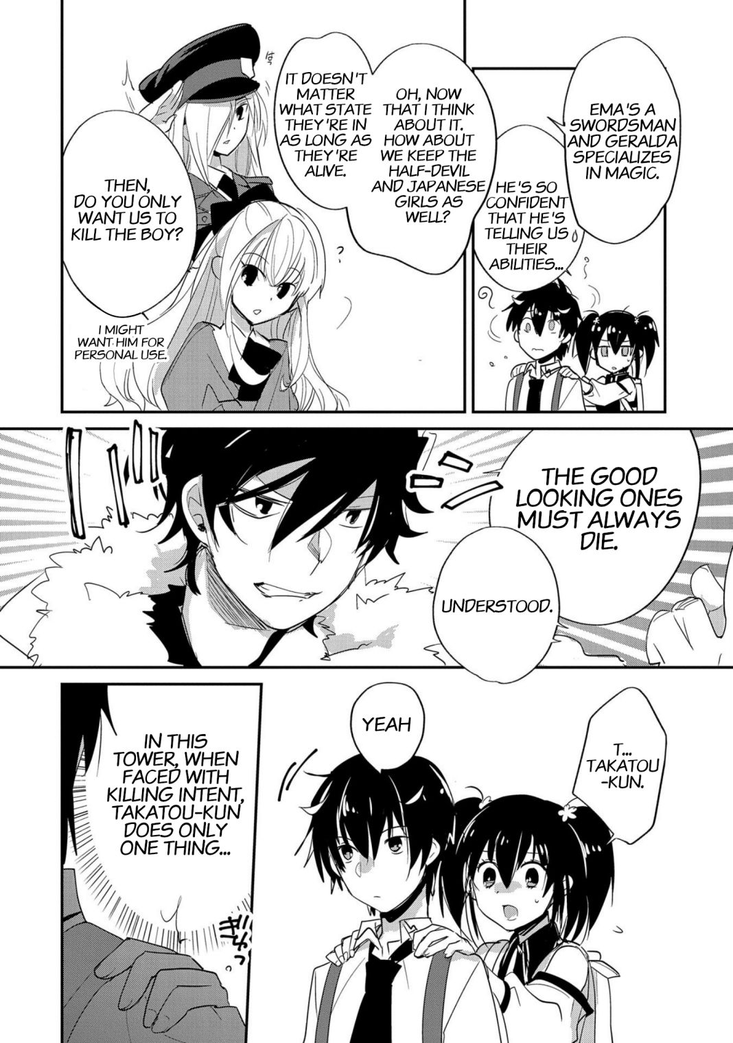 Sokushi Cheat ga Saikyou Sugite, Isekai no Yatsura ga Marude Aite ni Naranai n desu ga chapter 22 page 23