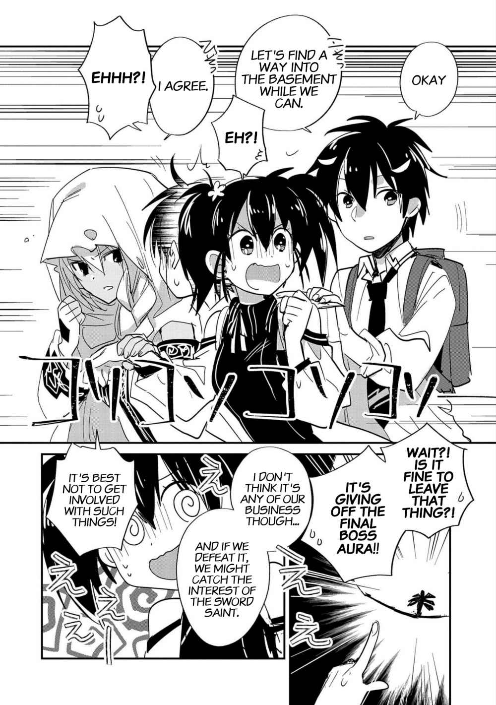 Sokushi Cheat ga Saikyou Sugite, Isekai no Yatsura ga Marude Aite ni Naranai n desu ga chapter 23 page 21