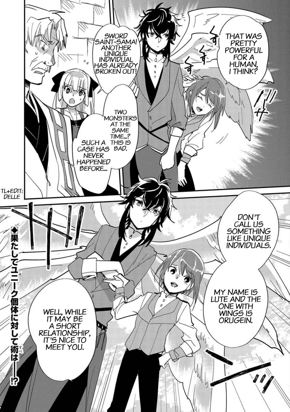 Sokushi Cheat ga Saikyou Sugite, Isekai no Yatsura ga Marude Aite ni Naranai n desu ga chapter 23 page 29