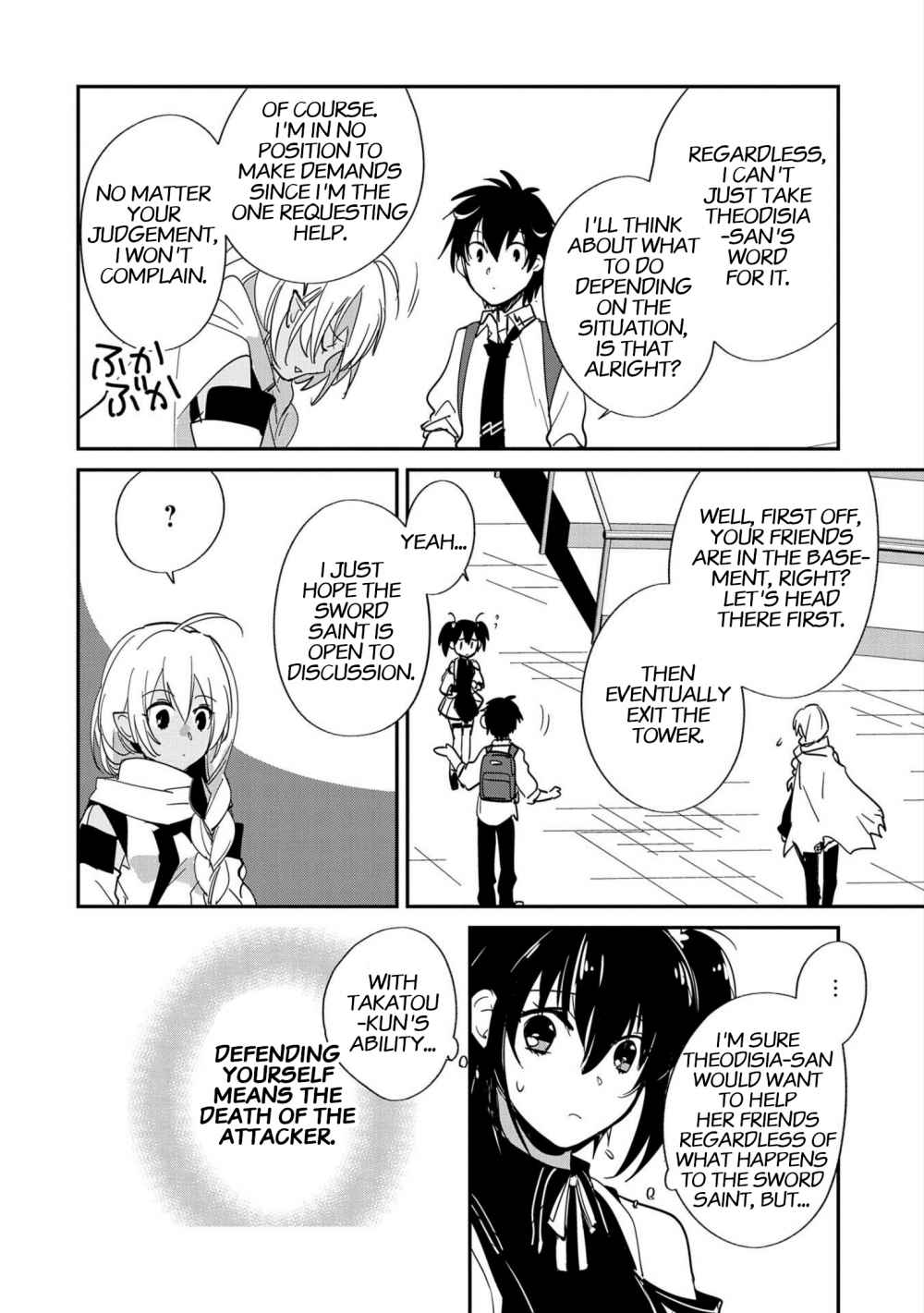 Sokushi Cheat ga Saikyou Sugite, Isekai no Yatsura ga Marude Aite ni Naranai n desu ga chapter 23 page 9