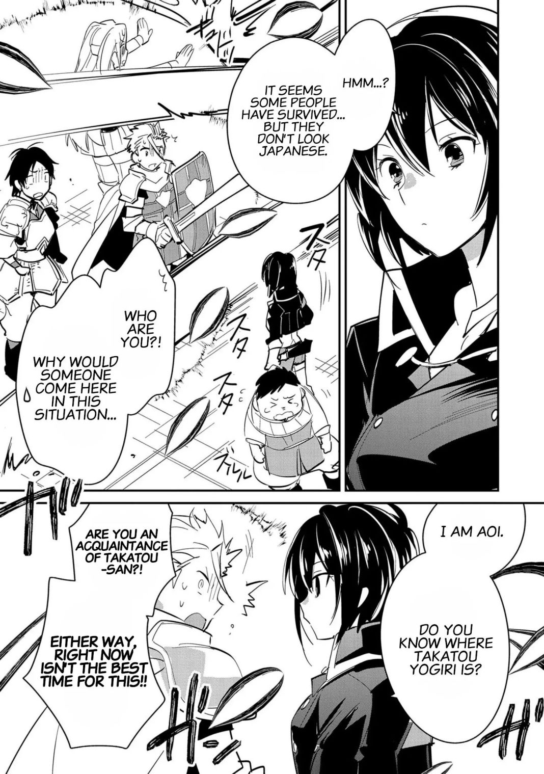 Sokushi Cheat ga Saikyou Sugite, Isekai no Yatsura ga Marude Aite ni Naranai n desu ga chapter 26 page 18