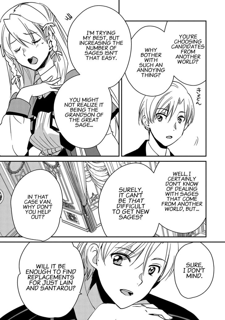 Sokushi Cheat ga Saikyou Sugite, Isekai no Yatsura ga Marude Aite ni Naranai n desu ga chapter 28 page 12