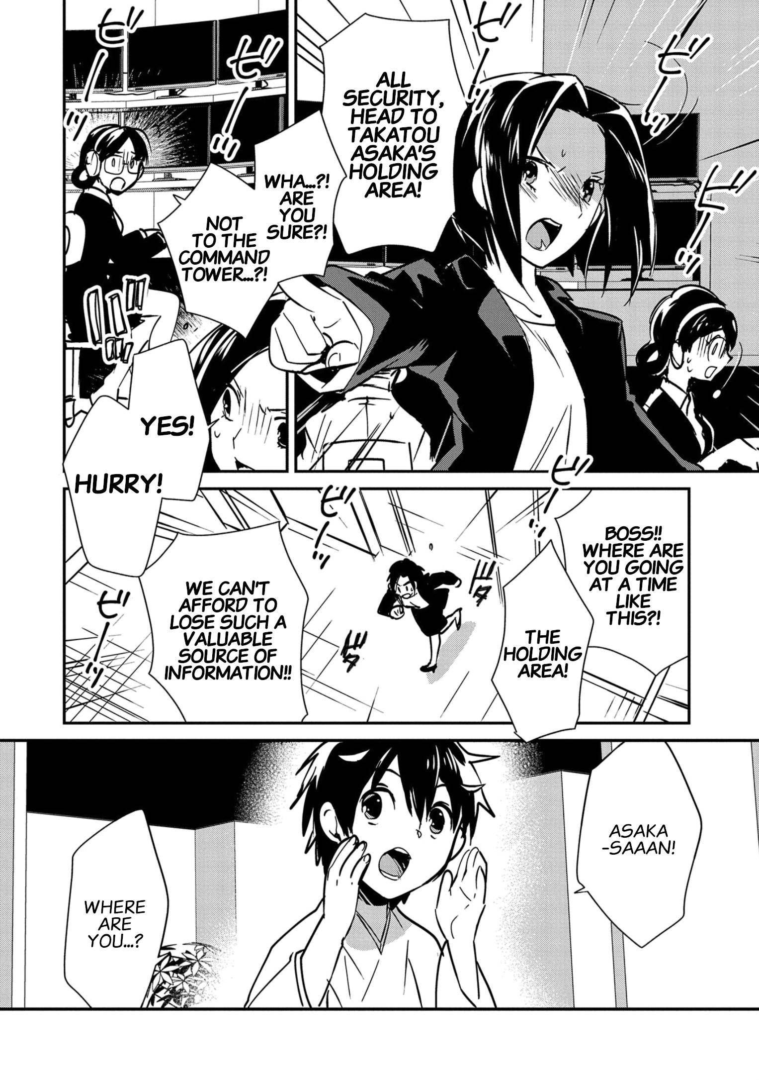 Sokushi Cheat ga Saikyou Sugite, Isekai no Yatsura ga Marude Aite ni Naranai n desu ga chapter 31 page 1