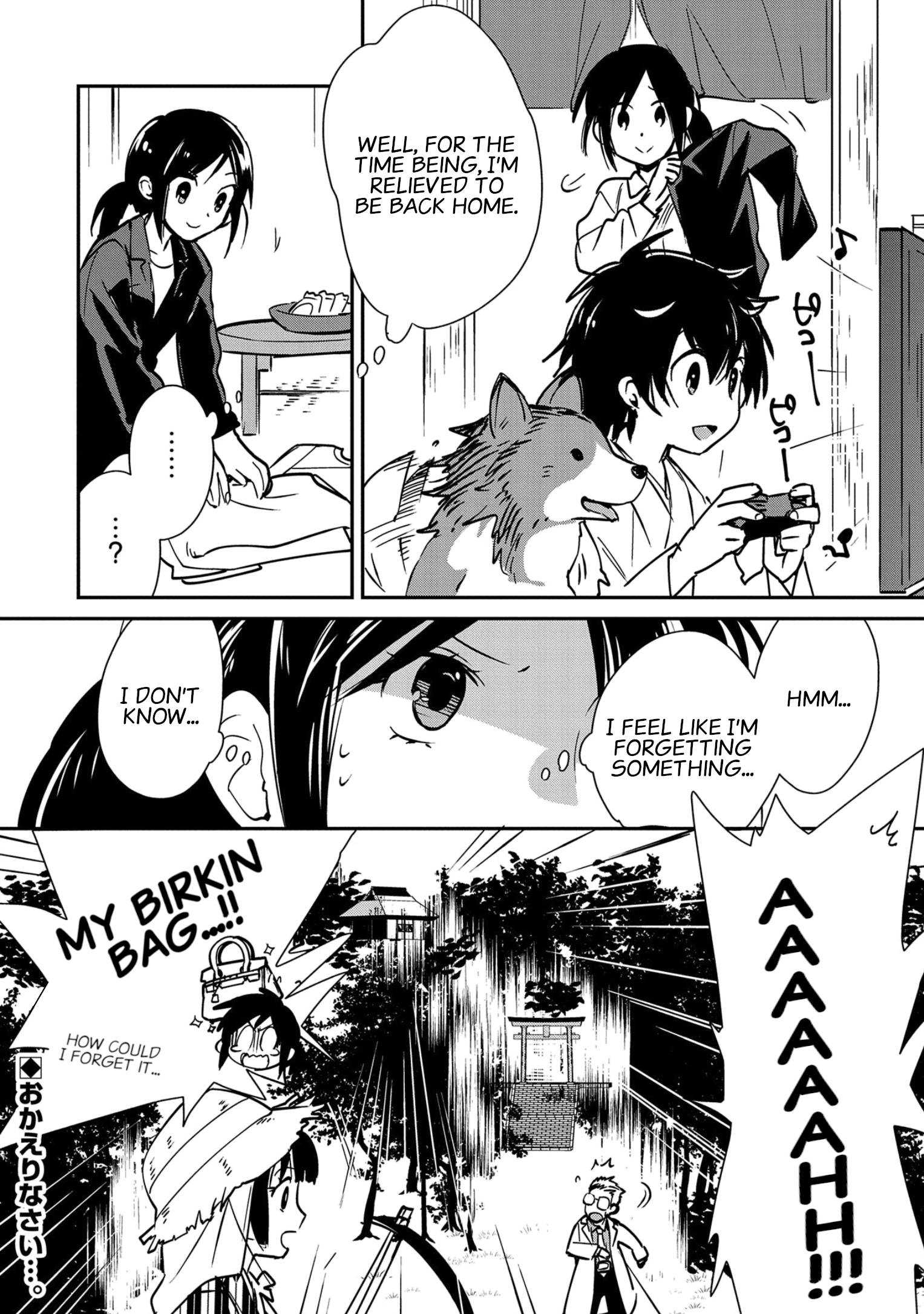 Sokushi Cheat ga Saikyou Sugite, Isekai no Yatsura ga Marude Aite ni Naranai n desu ga chapter 31 page 21