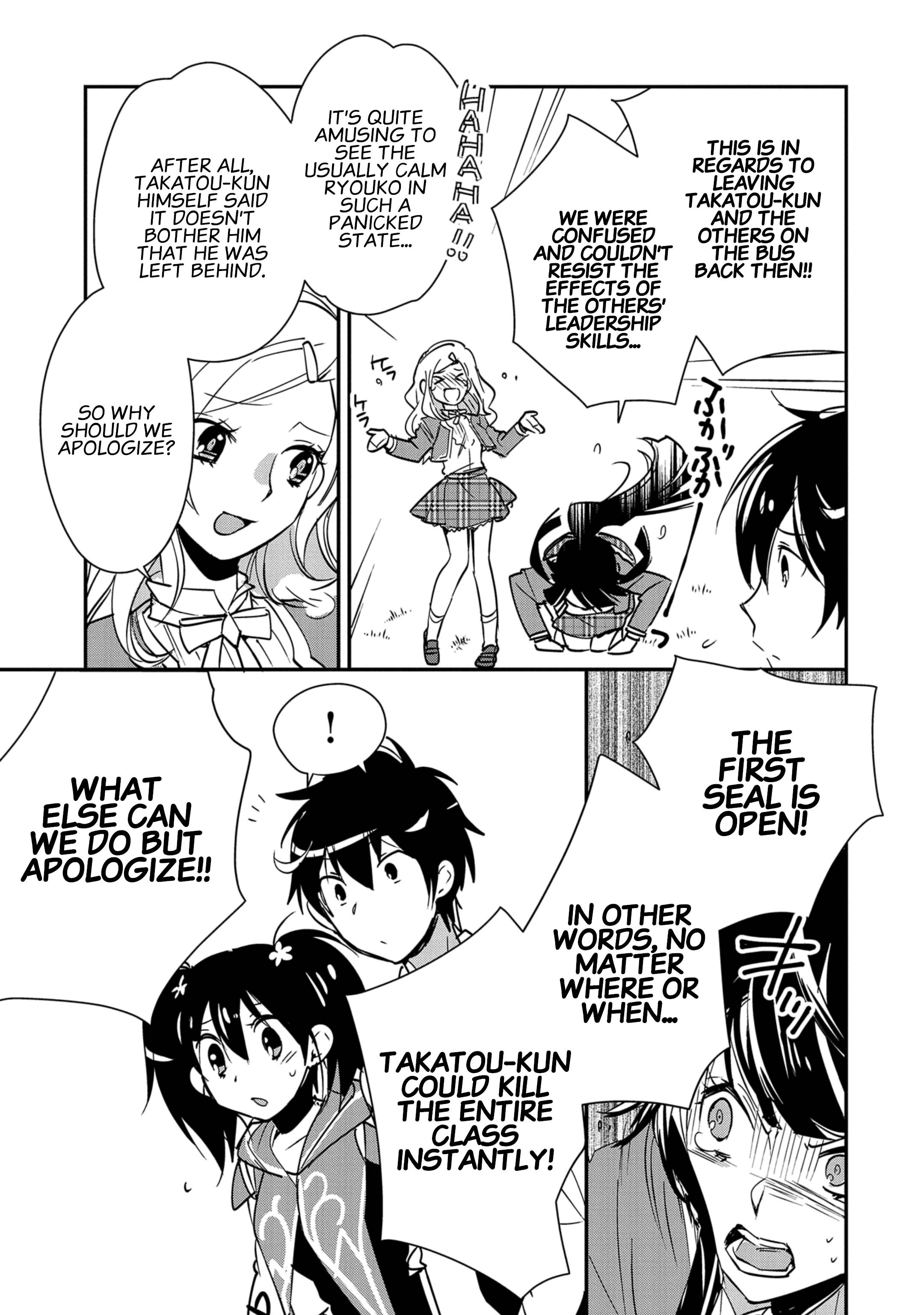 Sokushi Cheat ga Saikyou Sugite, Isekai no Yatsura ga Marude Aite ni Naranai n desu ga chapter 36 page 6