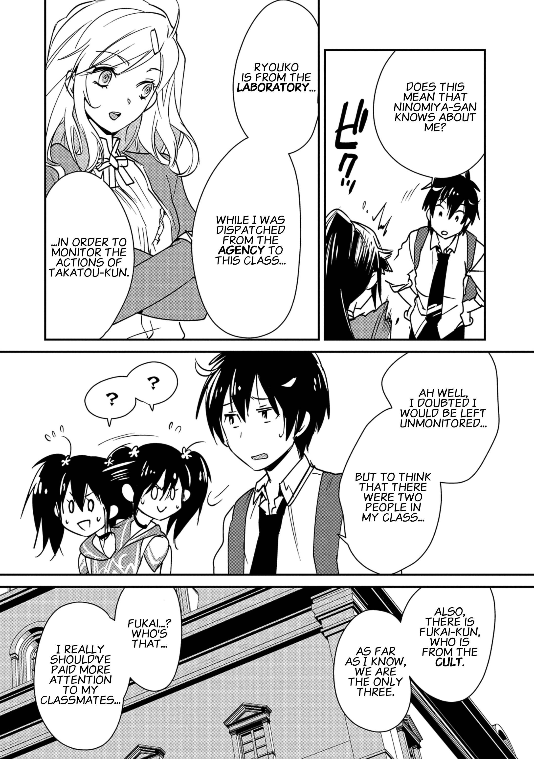 Sokushi Cheat ga Saikyou Sugite, Isekai no Yatsura ga Marude Aite ni Naranai n desu ga chapter 36 page 7