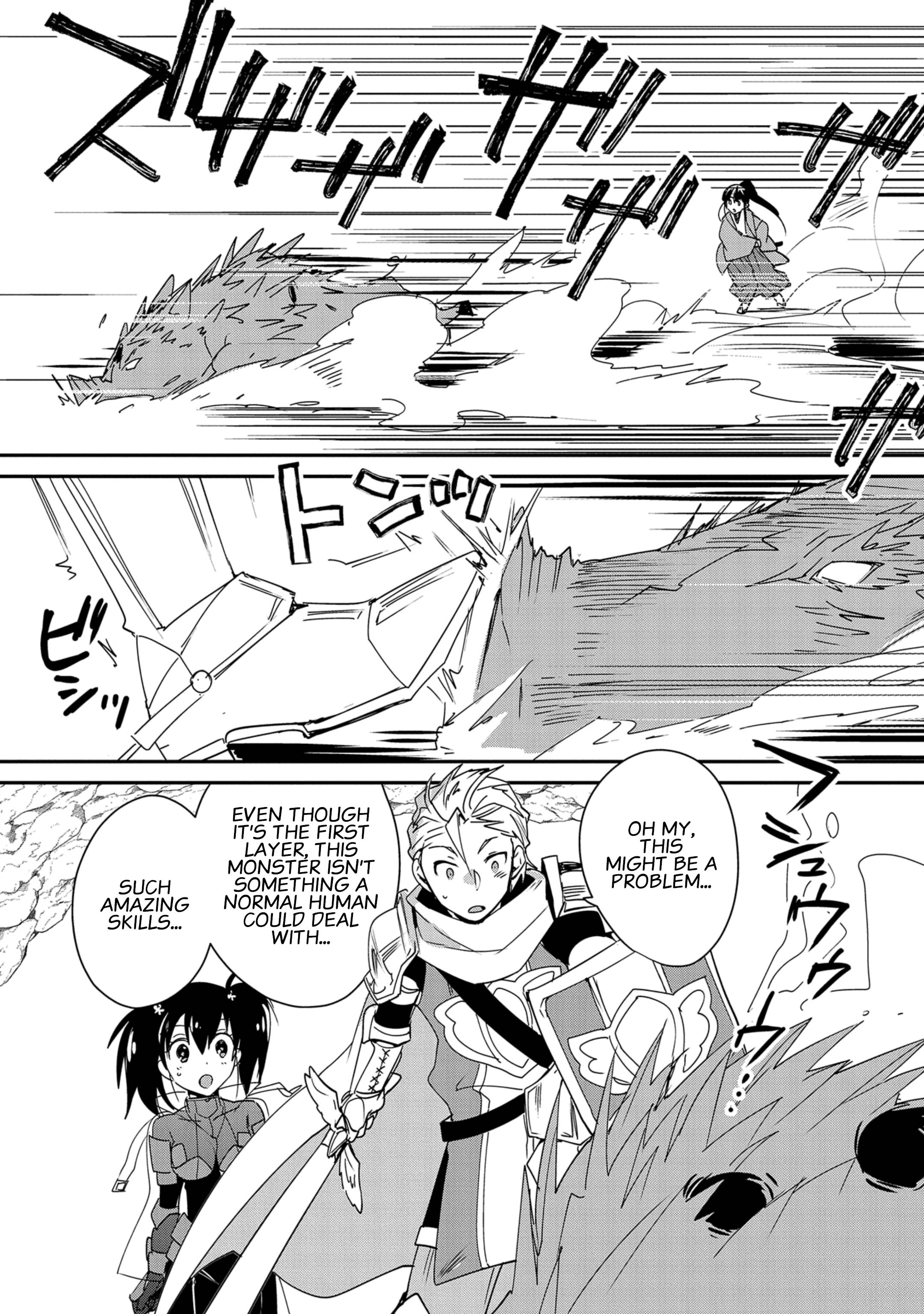 Sokushi Cheat ga Saikyou Sugite, Isekai no Yatsura ga Marude Aite ni Naranai n desu ga chapter 38 page 6