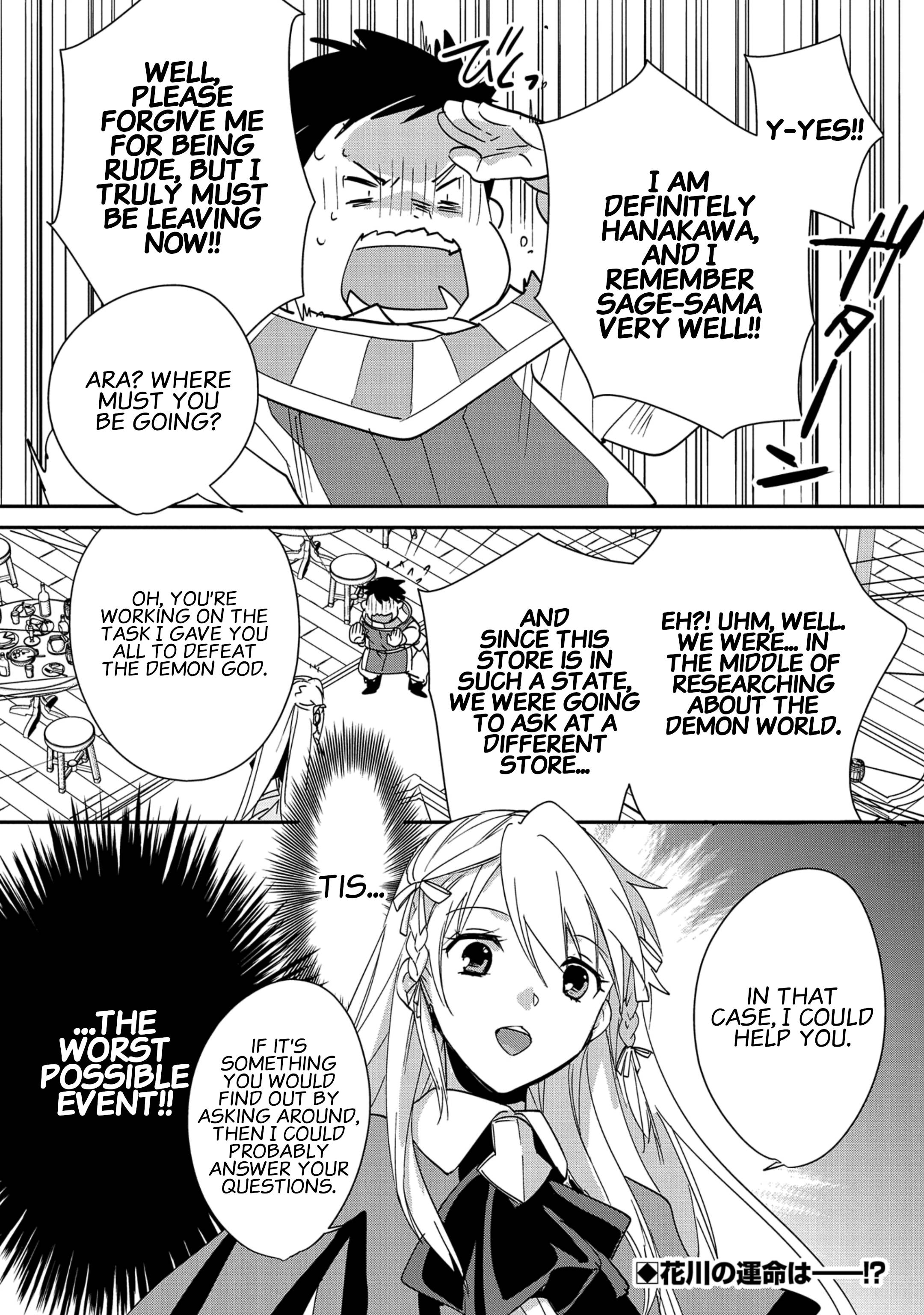 Sokushi Cheat ga Saikyou Sugite, Isekai no Yatsura ga Marude Aite ni Naranai n desu ga chapter 39 page 29