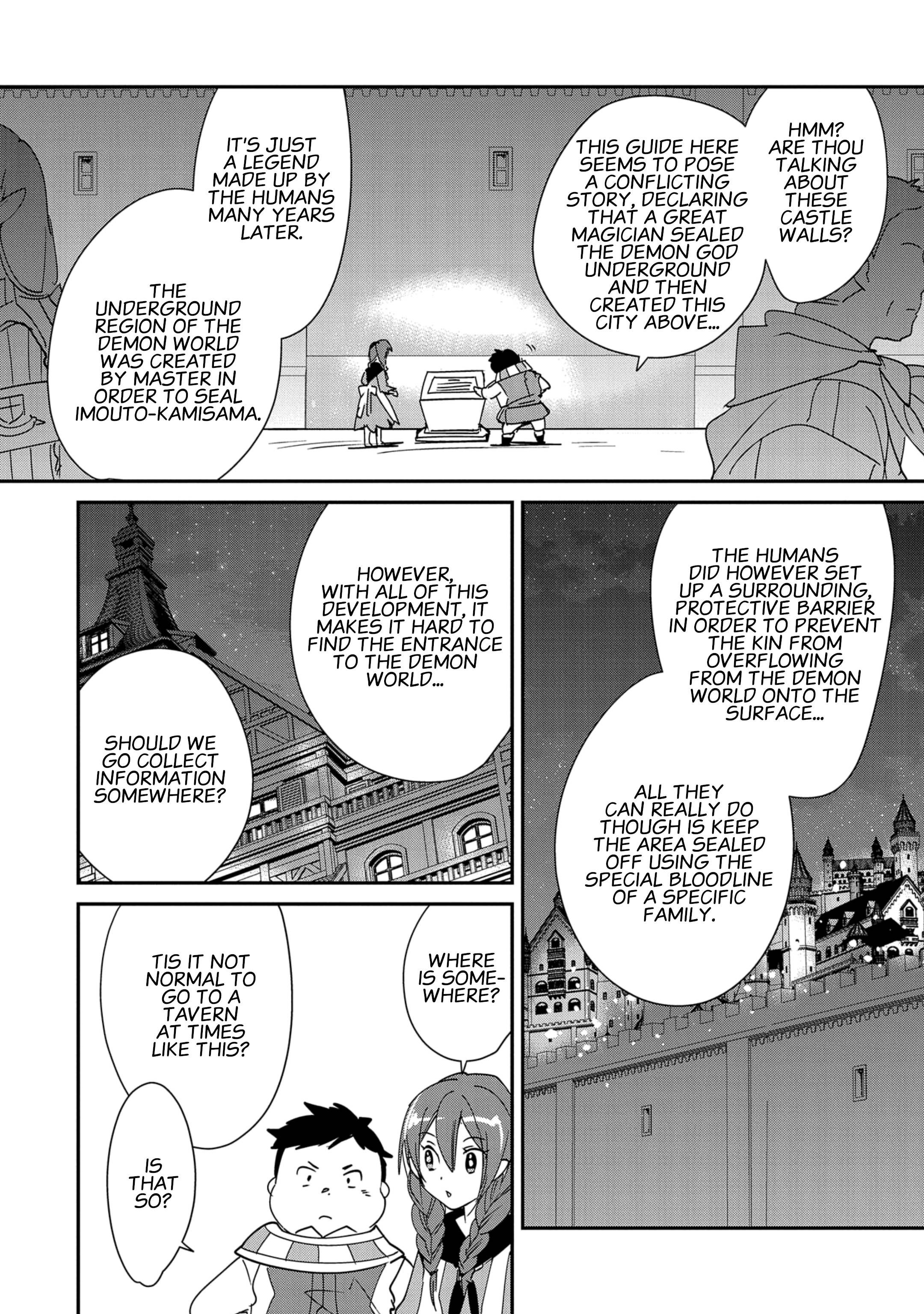 Sokushi Cheat ga Saikyou Sugite, Isekai no Yatsura ga Marude Aite ni Naranai n desu ga chapter 39 page 7