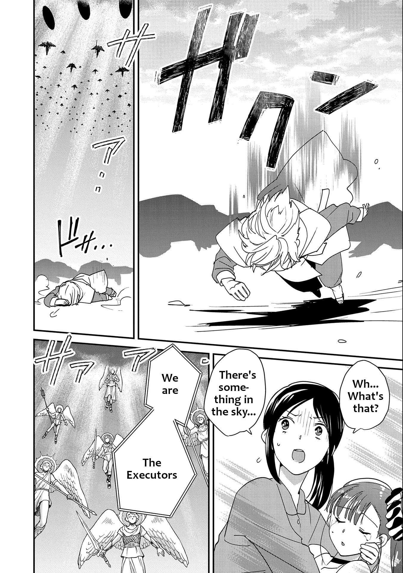 Sokushi Cheat ga Saikyou Sugite, Isekai no Yatsura ga Marude Aite ni Naranai n desu ga chapter 46 page 1