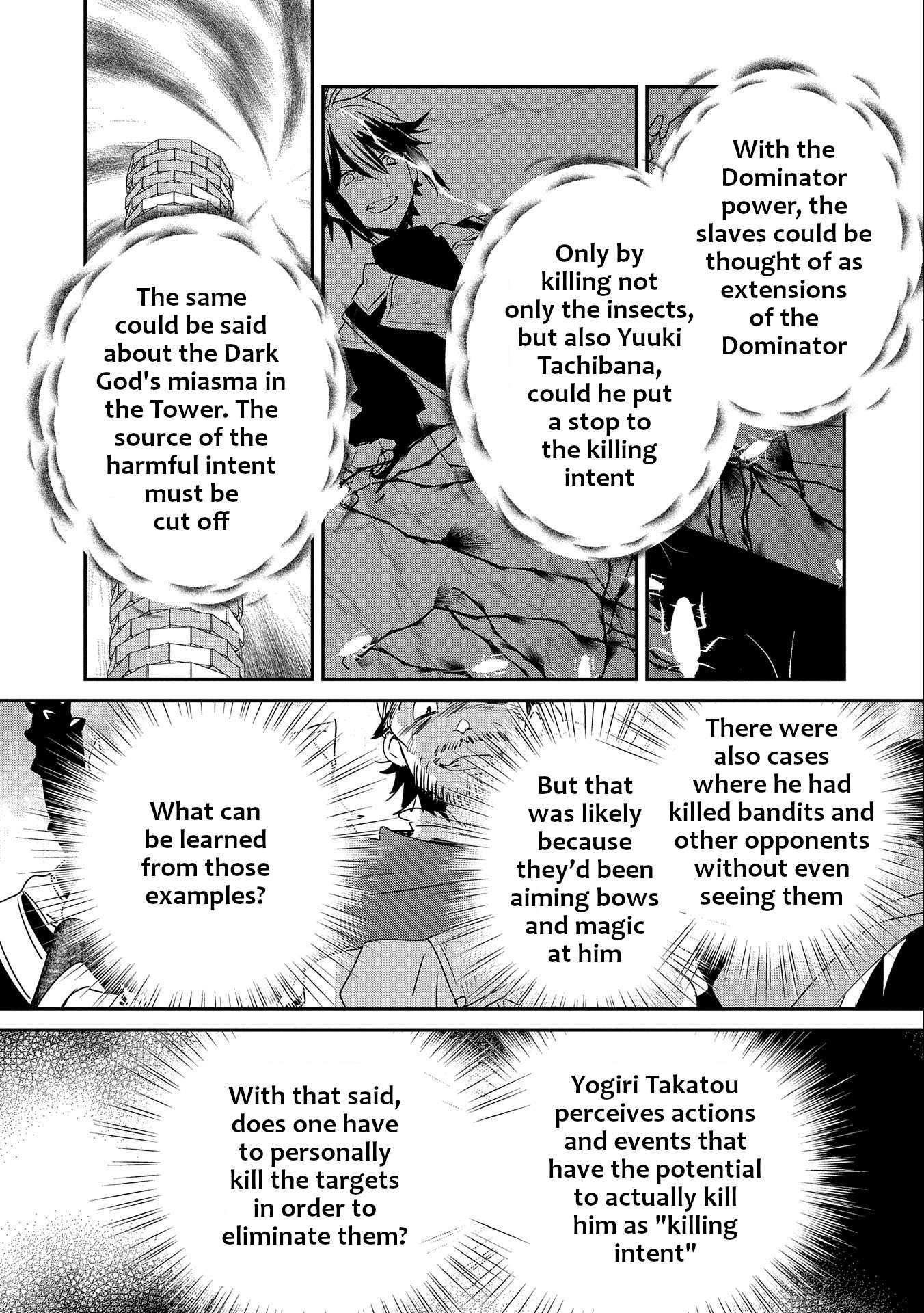 Sokushi Cheat ga Saikyou Sugite, Isekai no Yatsura ga Marude Aite ni Naranai n desu ga chapter 46 page 18