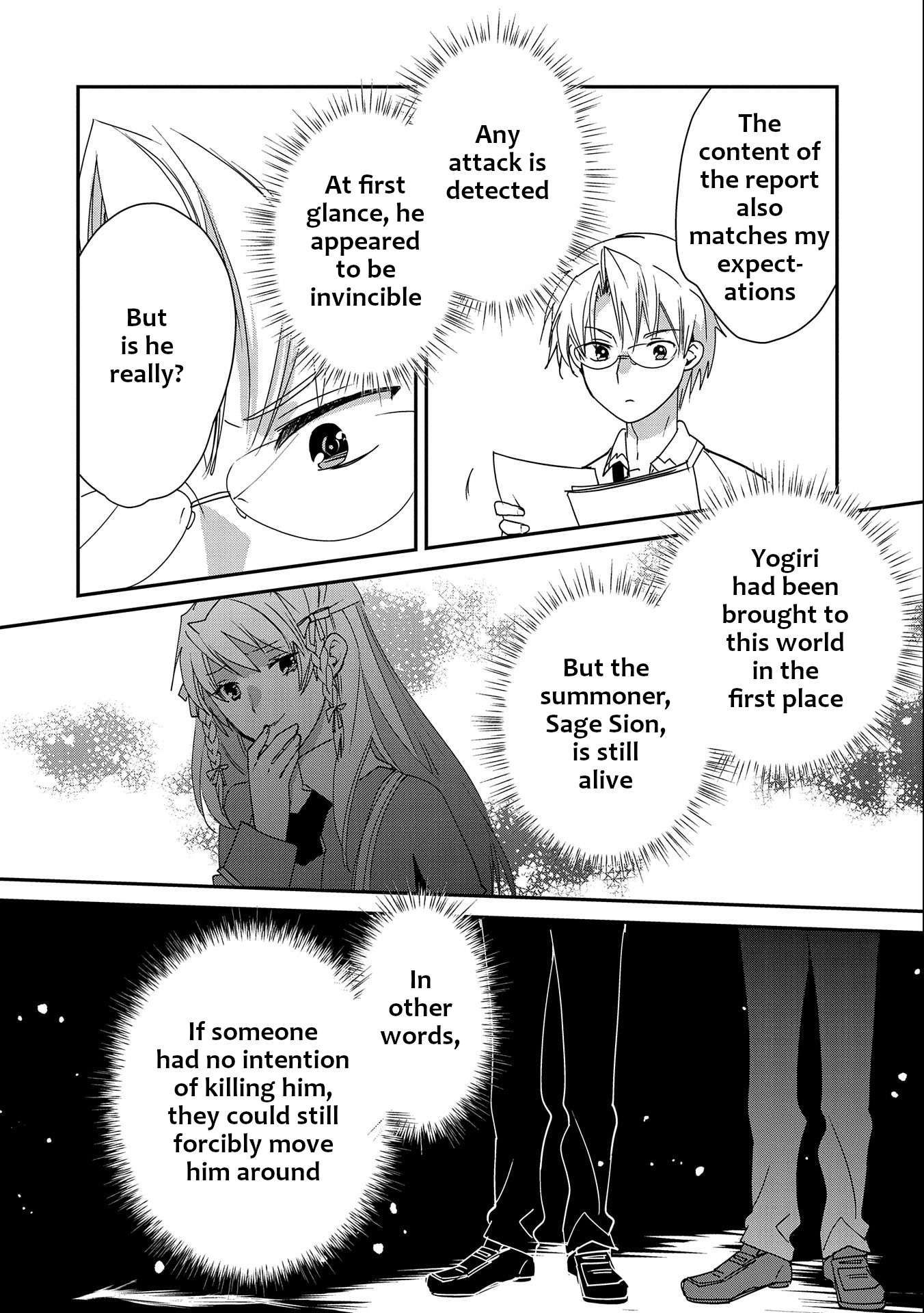 Sokushi Cheat ga Saikyou Sugite, Isekai no Yatsura ga Marude Aite ni Naranai n desu ga chapter 46 page 19