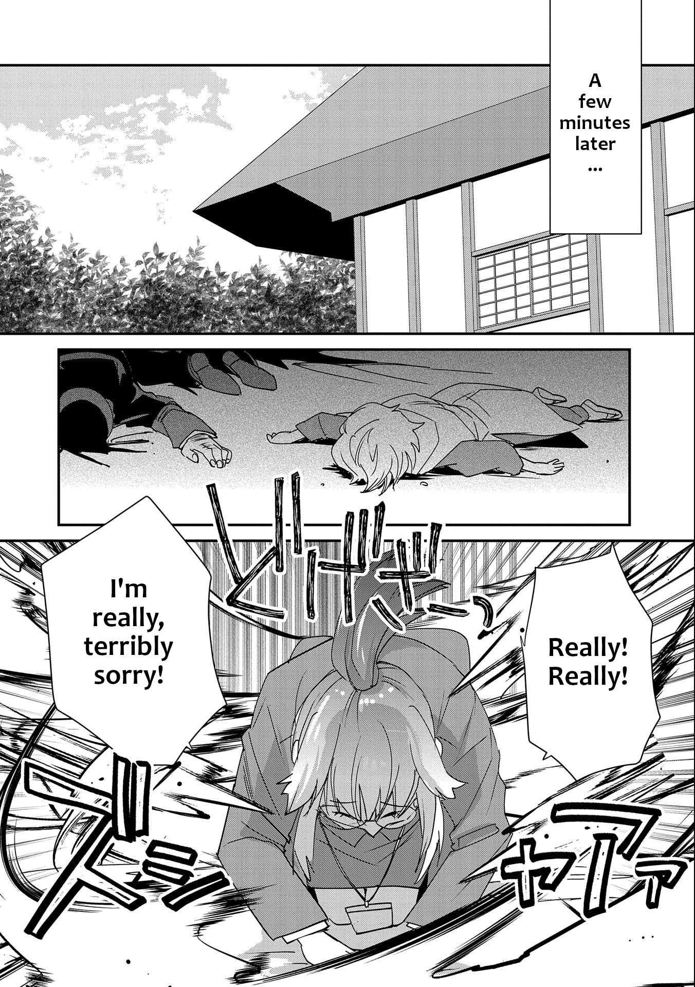 Sokushi Cheat ga Saikyou Sugite, Isekai no Yatsura ga Marude Aite ni Naranai n desu ga chapter 46 page 5