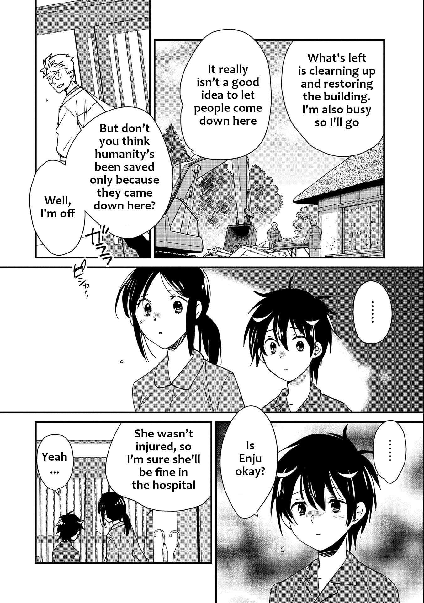 Sokushi Cheat ga Saikyou Sugite, Isekai no Yatsura ga Marude Aite ni Naranai n desu ga chapter 46 page 9