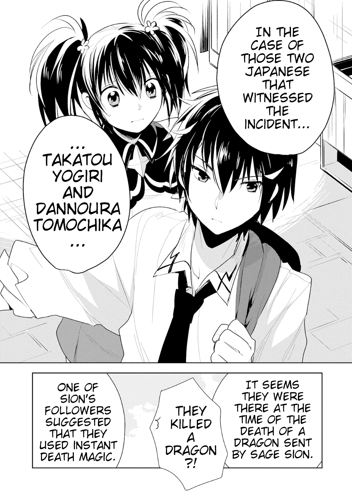 Sokushi Cheat ga Saikyou Sugite, Isekai no Yatsura ga Marude Aite ni Naranai n desu ga chapter 6 page 28