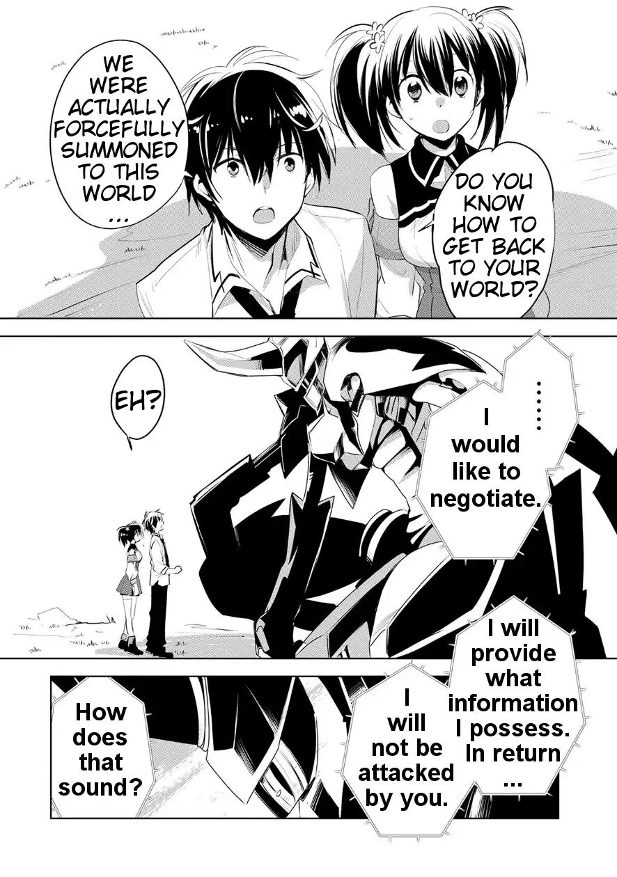 Sokushi Cheat ga Saikyou Sugite, Isekai no Yatsura ga Marude Aite ni Naranai n desu ga chapter 7 page 1