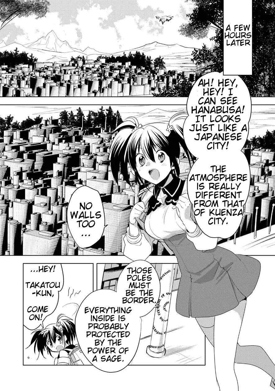 Sokushi Cheat ga Saikyou Sugite, Isekai no Yatsura ga Marude Aite ni Naranai n desu ga chapter 7 page 6