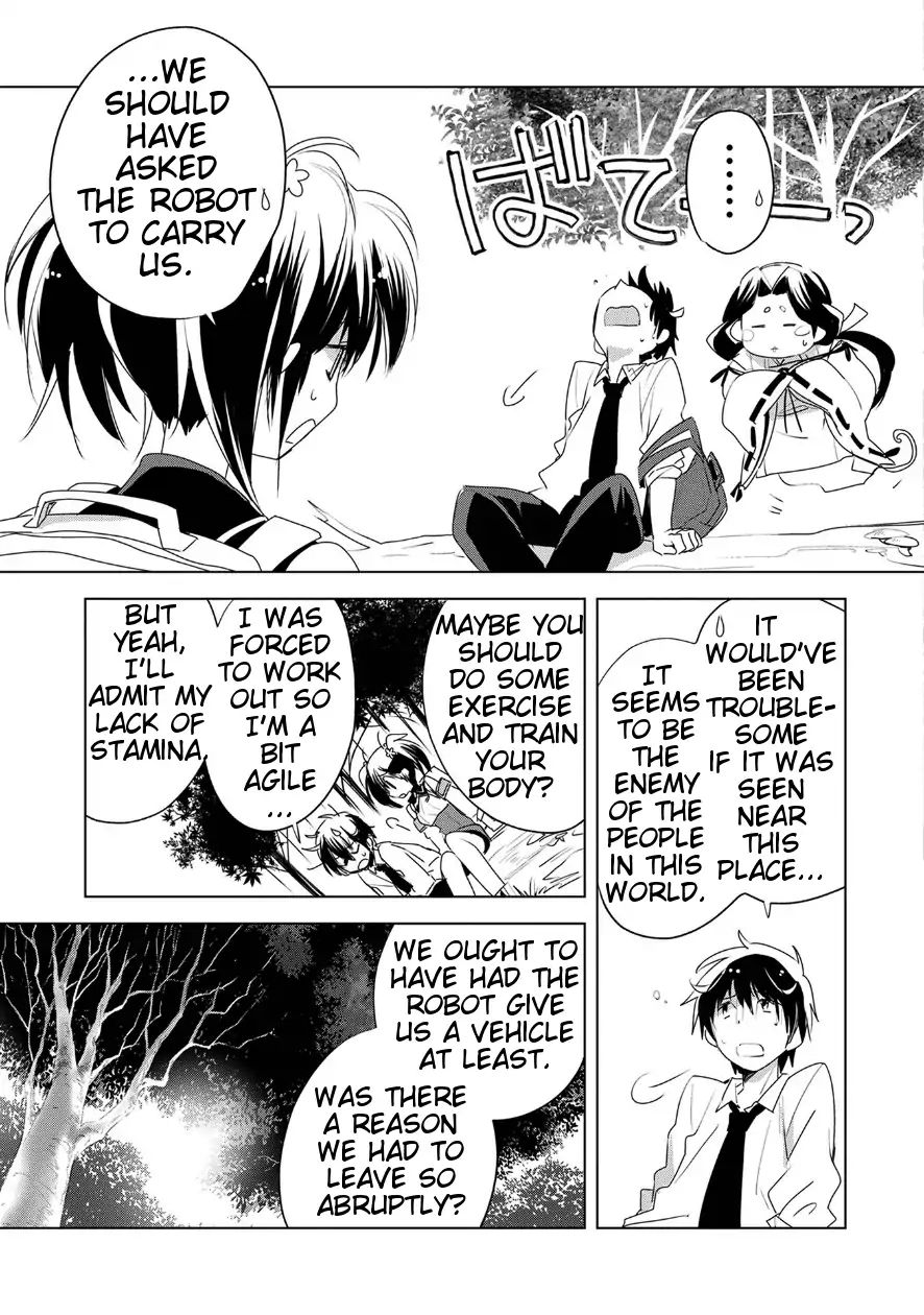 Sokushi Cheat ga Saikyou Sugite, Isekai no Yatsura ga Marude Aite ni Naranai n desu ga chapter 7 page 7