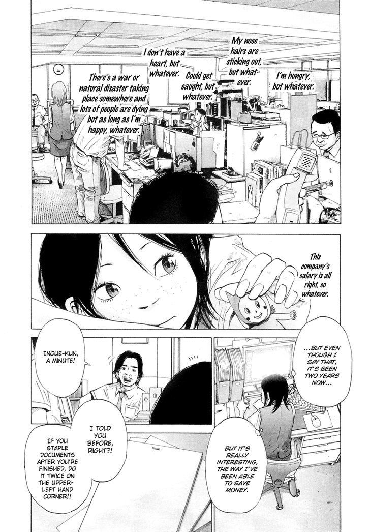 Solanin chapter 1 page 11