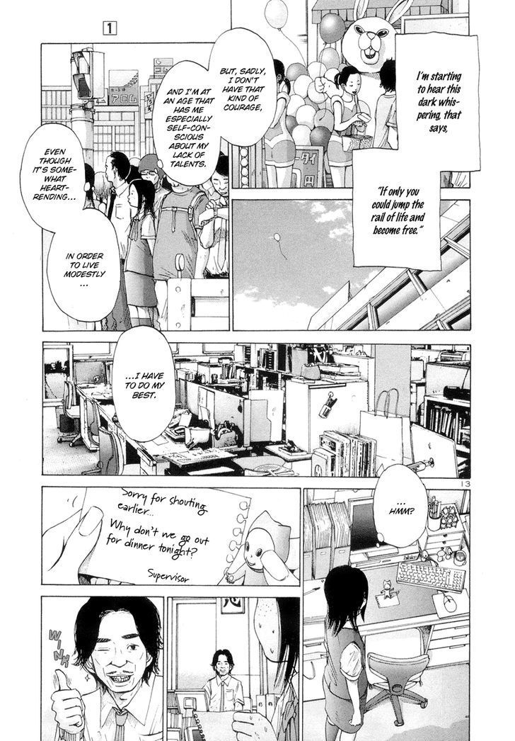 Solanin chapter 1 page 16