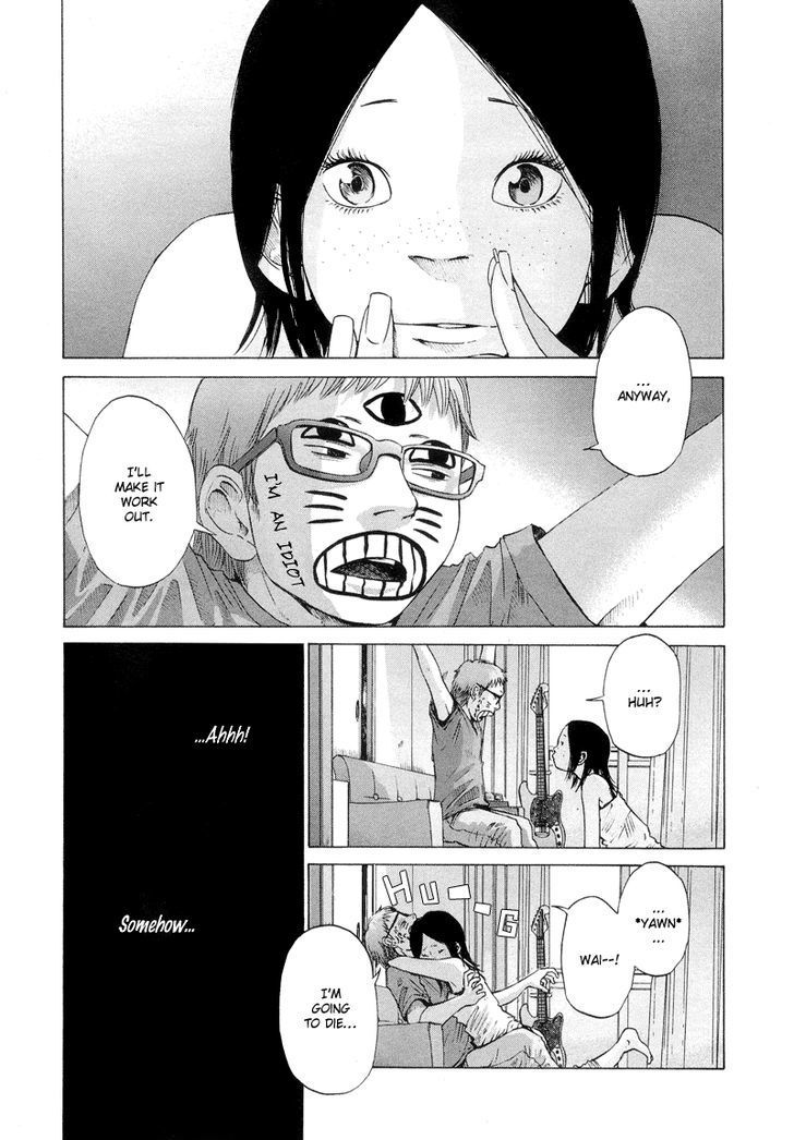 Solanin chapter 1 page 20