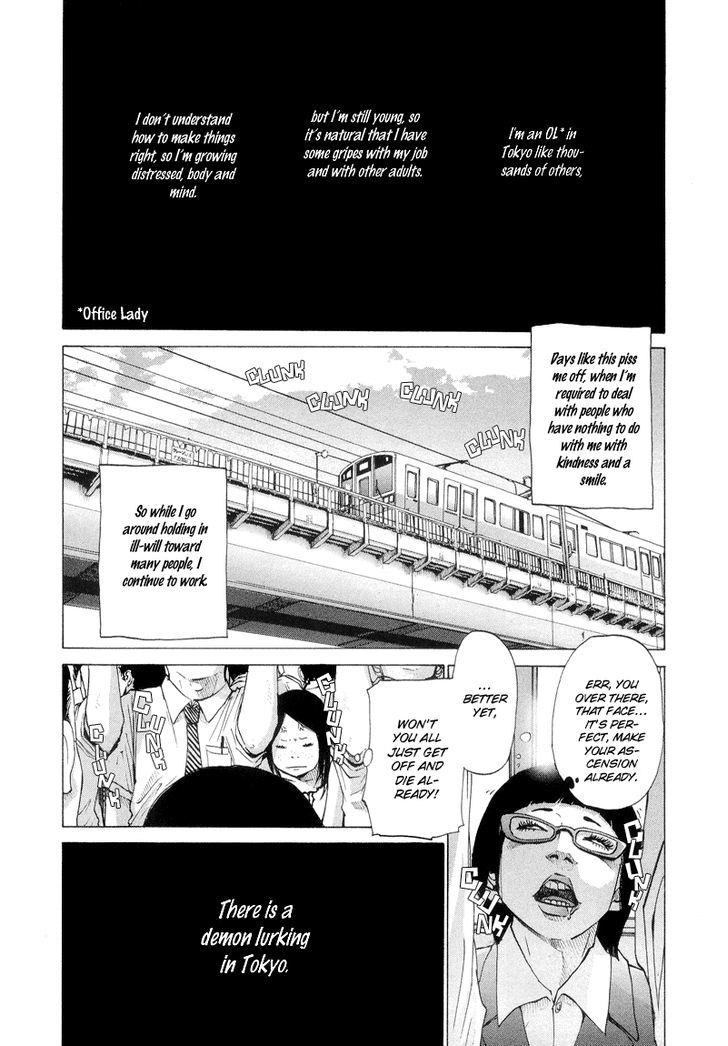 Solanin chapter 1 page 8