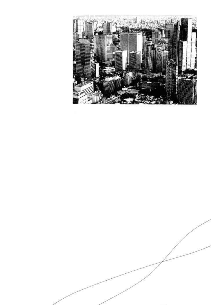 Solanin chapter 10 page 14