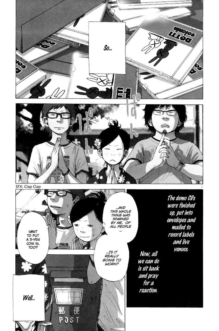 Solanin chapter 10 page 2