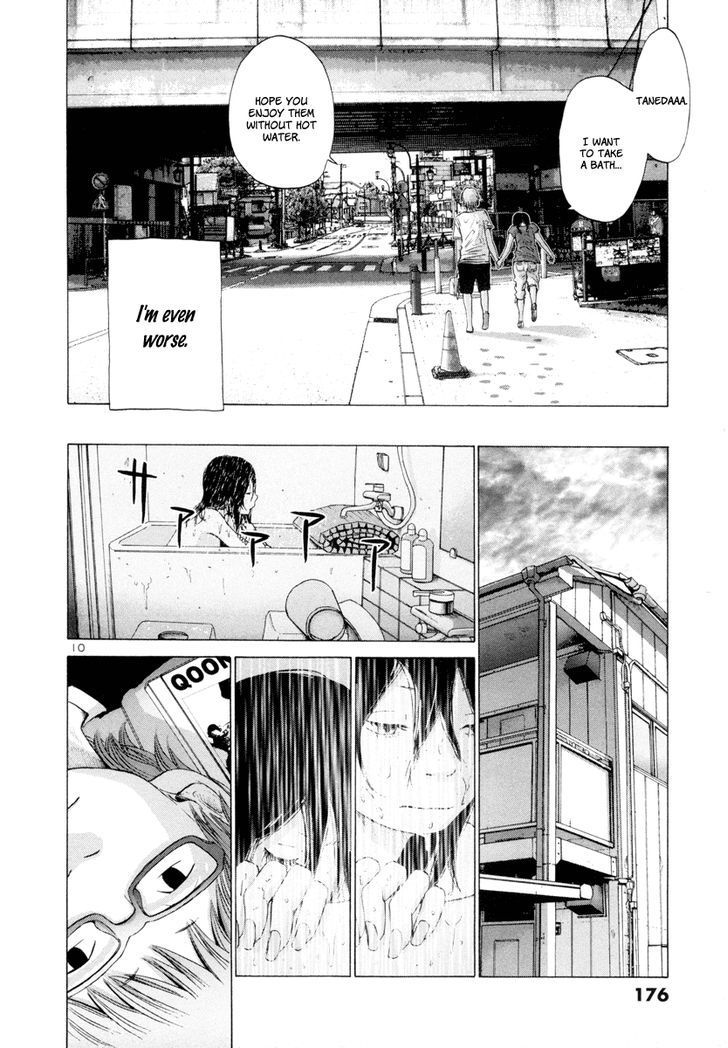 Solanin chapter 12 page 11