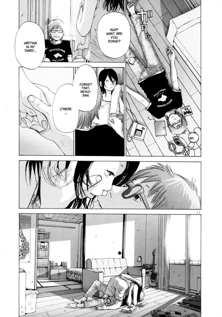 Solanin chapter 12 page 12