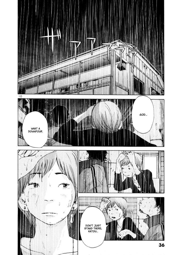 Solanin chapter 16 page 13