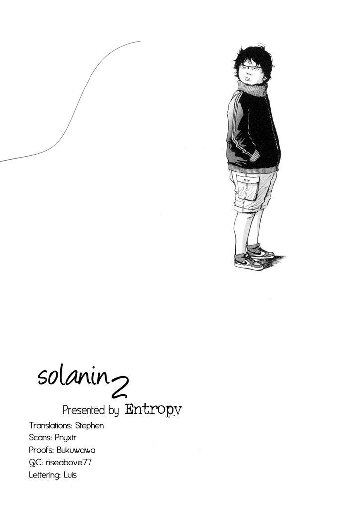 Solanin chapter 16 page 16