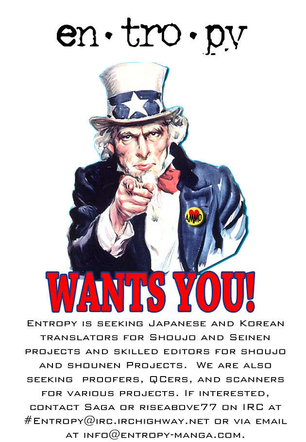 Solanin chapter 16 page 3