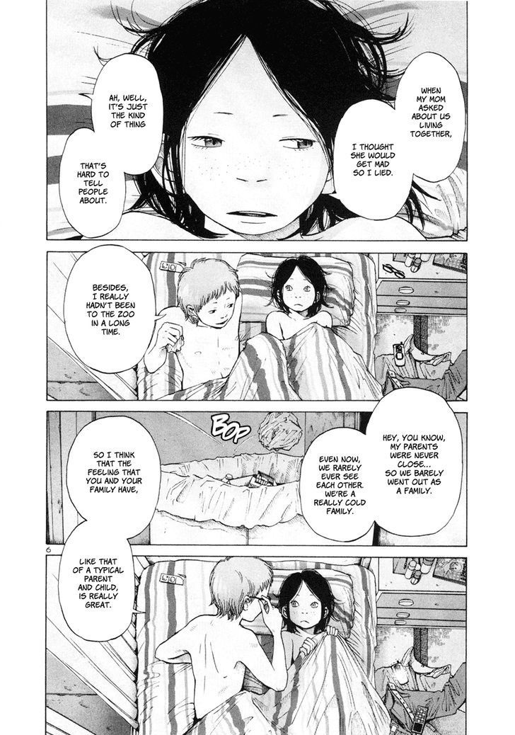 Solanin chapter 4 page 6